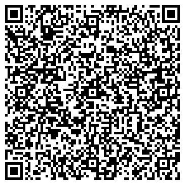 QR-код с контактной информацией организации ООО Вип Азов