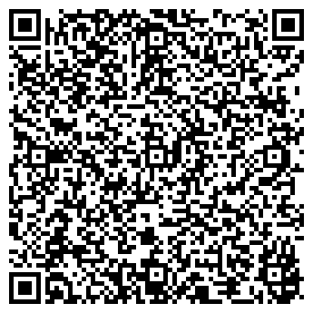 QR-код с контактной информацией организации ООО Карда - Пласт