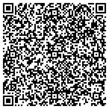 QR-код с контактной информацией организации ООО Тротуарная плитка
