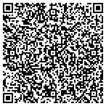 QR-код с контактной информацией организации ИП У Костра
