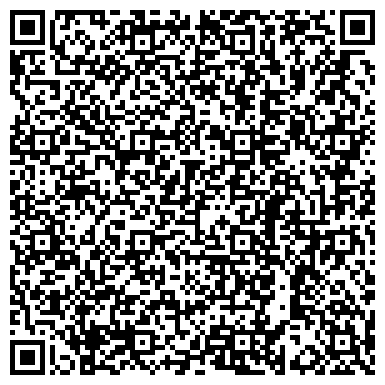 QR-код с контактной информацией организации ИП "Город цветов" Междуреченск
