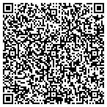 QR-код с контактной информацией организации ЧУ "Студия полезных компетенций"