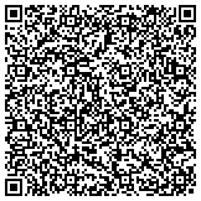 QR-код с контактной информацией организации АНО ПО Московский областной колледж информации и технологий