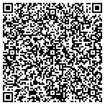 QR-код с контактной информацией организации ООО PR - Tема