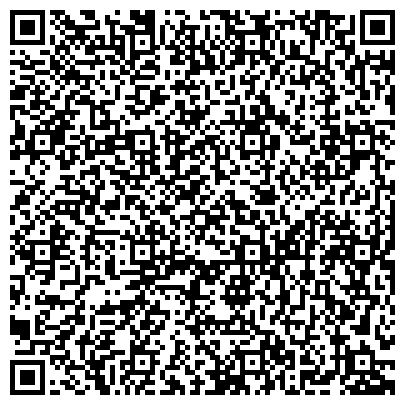 QR-код с контактной информацией организации ООО Ремонт гидравлических насосов и гидромоторов Череповец