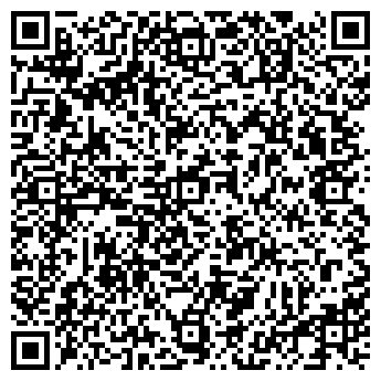 QR-код с контактной информацией организации УПАКОВКА 2005