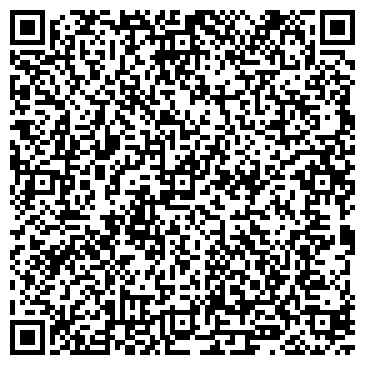 QR-код с контактной информацией организации ООО Наш Монтаж