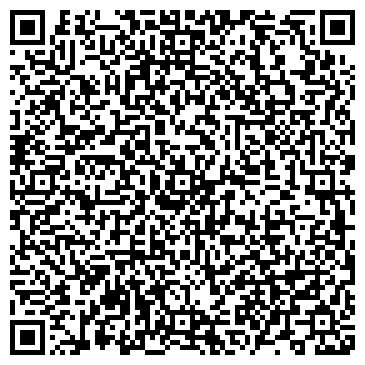 QR-код с контактной информацией организации ООО Славянская клиника