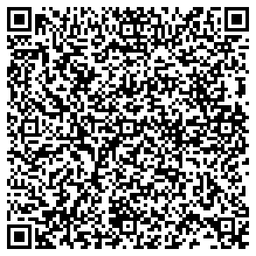 QR-код с контактной информацией организации ООО Базилио - Сервис