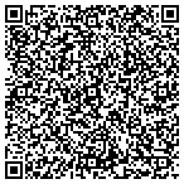 QR-код с контактной информацией организации ООО Группа компаний "АС-Строй"