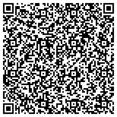 QR-код с контактной информацией организации ИП Сервисный центр "Компьютерные системы"