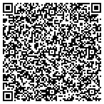 QR-код с контактной информацией организации ООО Salon312