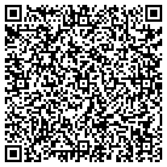 QR-код с контактной информацией организации ООО Салон красоты "Эльмира"