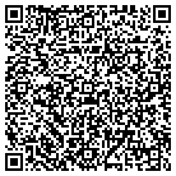 QR-код с контактной информацией организации ООО Что за софт
