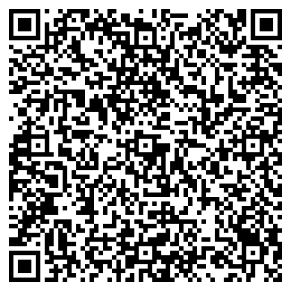 QR-код с контактной информацией организации ООО Вершина Уюта