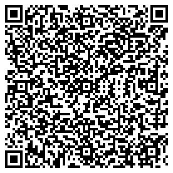 QR-код с контактной информацией организации ООО РемКлассик - Томск