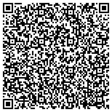 QR-код с контактной информацией организации ООО Юридическая компания "Юрведо"