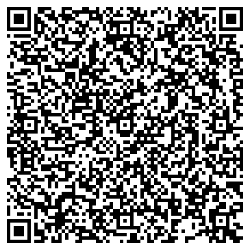 QR-код с контактной информацией организации ООО Ресторан "Арбат 13"