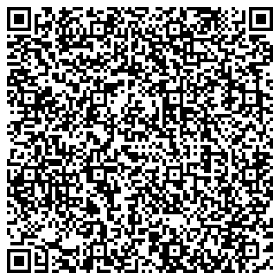 QR-код с контактной информацией организации ООО Бухгалтерские услуги "Академия учета"