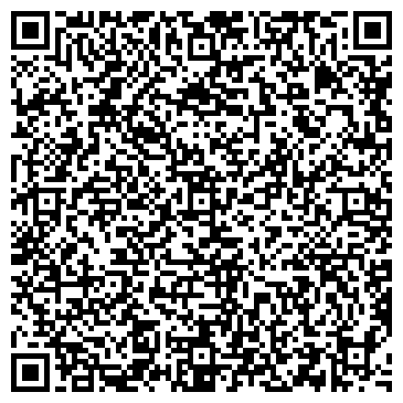 QR-код с контактной информацией организации ООО Торговый дом «Трактора Поволжья»