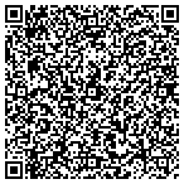 QR-код с контактной информацией организации ООО Эирсистем