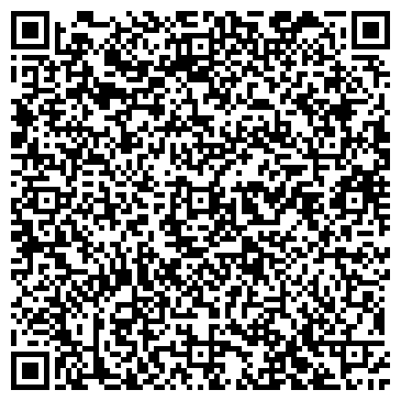 QR-код с контактной информацией организации ООО Компания Искра