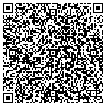QR-код с контактной информацией организации ООО Снегири Медиа Групп
