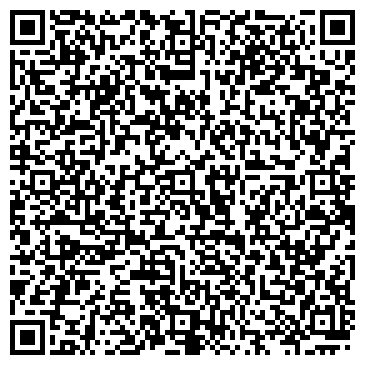 QR-код с контактной информацией организации ООО ИСК ЕвроСтройИнженеринг