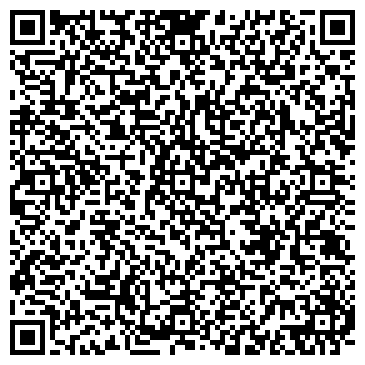 QR-код с контактной информацией организации ООО ЕДС "Лидер"
