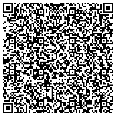 QR-код с контактной информацией организации ООО Интернет - магазин "OrganicKids"