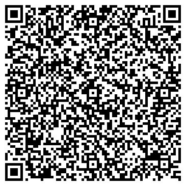 QR-код с контактной информацией организации ООО Скилтранс