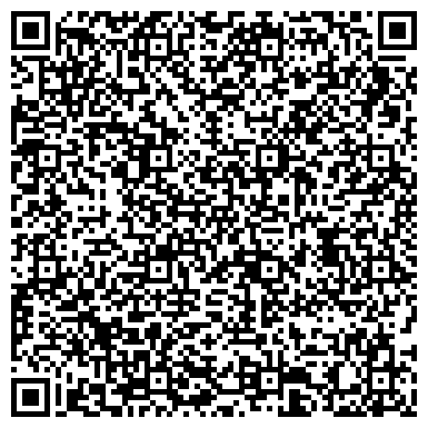 QR-код с контактной информацией организации ООО Digital - агентство "Smartlab"