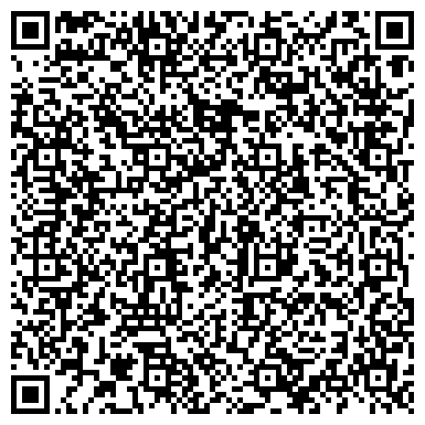 QR-код с контактной информацией организации ООО Декоративный камень в городе Орел