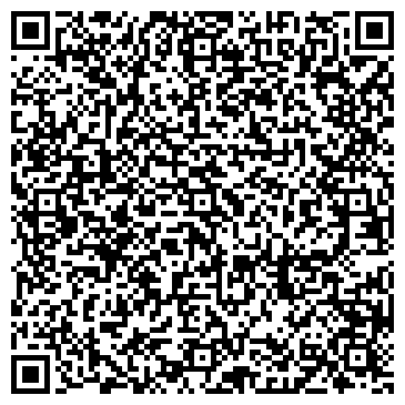 QR-код с контактной информацией организации Салон красоты "ESTETICA"