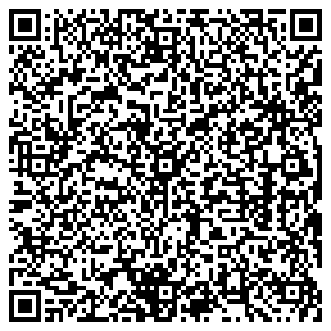 QR-код с контактной информацией организации ООО Группа компаний "Вершина"