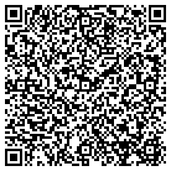 QR-код с контактной информацией организации ООО Энергопозитив