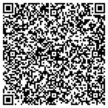 QR-код с контактной информацией организации ООО «ВЕСТ»