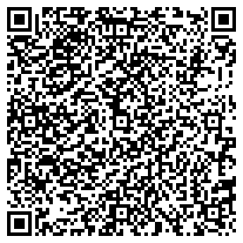 QR-код с контактной информацией организации ООО Трактир «Евпатий»