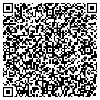 QR-код с контактной информацией организации ООО Ультра Телеком