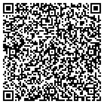 QR-код с контактной информацией организации ООО Красная площадь