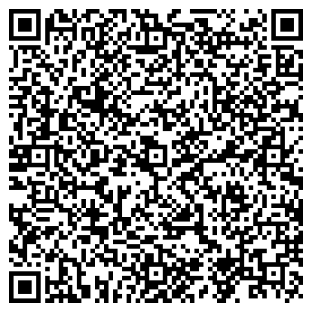 QR-код с контактной информацией организации ООО Сервисный центр "Спектр"