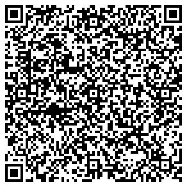 QR-код с контактной информацией организации ООО ЭкоЛес 44