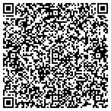 QR-код с контактной информацией организации ООО Саха Транс Лайн