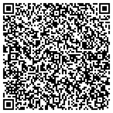QR-код с контактной информацией организации ООО Электрон - Сервис