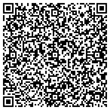 QR-код с контактной информацией организации ООО ТоталДэБ