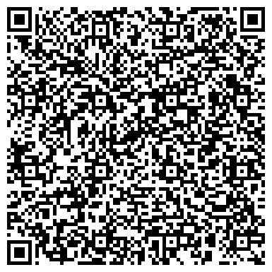 QR-код с контактной информацией организации ООО Стильный Дом