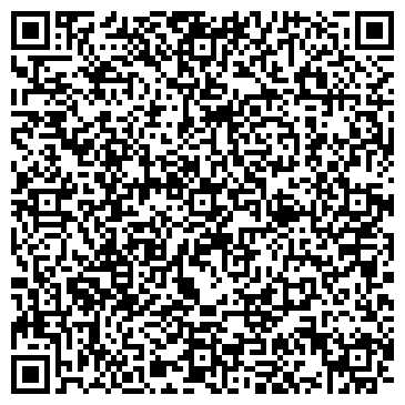 QR-код с контактной информацией организации ООО АгроМашРусь