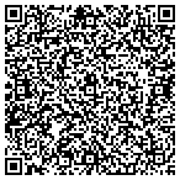 QR-код с контактной информацией организации ООО Алфавит