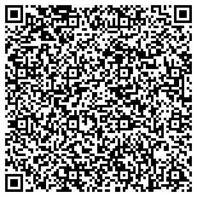 QR-код с контактной информацией организации ООО Группа Компаний "Автоспецтехника"