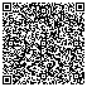 QR-код с контактной информацией организации ООО НДВ-Комплект